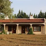 Emirsoy Harasi 3*